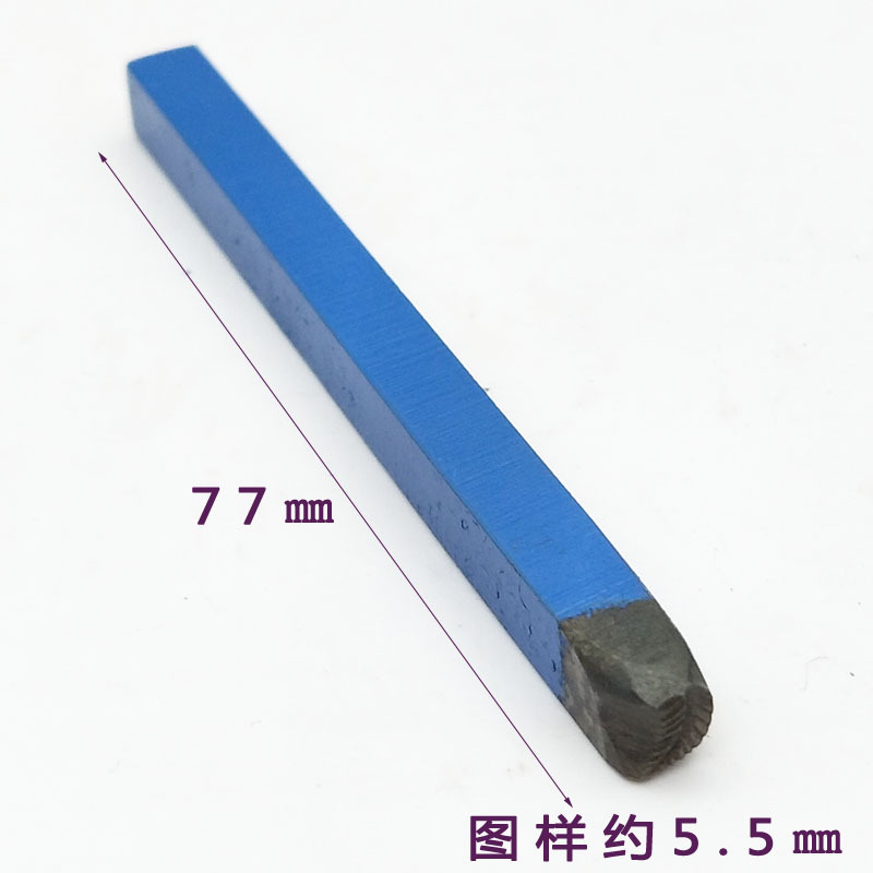 DIA 5,5 mm 20 stuks DIY stempe - Leatherwork Flowers recensie en prijs